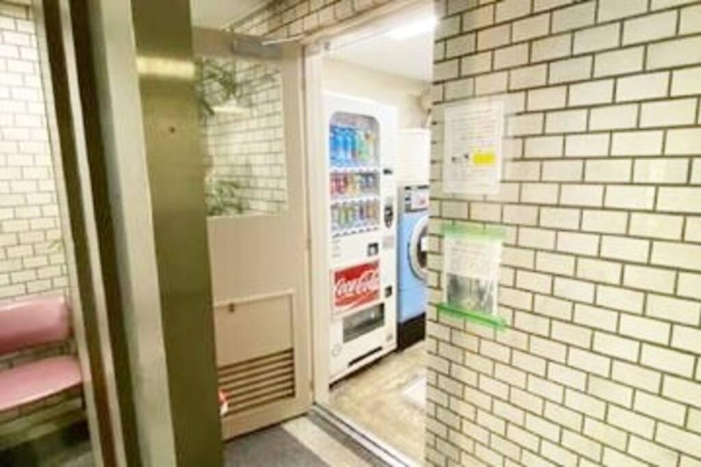 Apartament ライオンズマンション道玄坂611 *