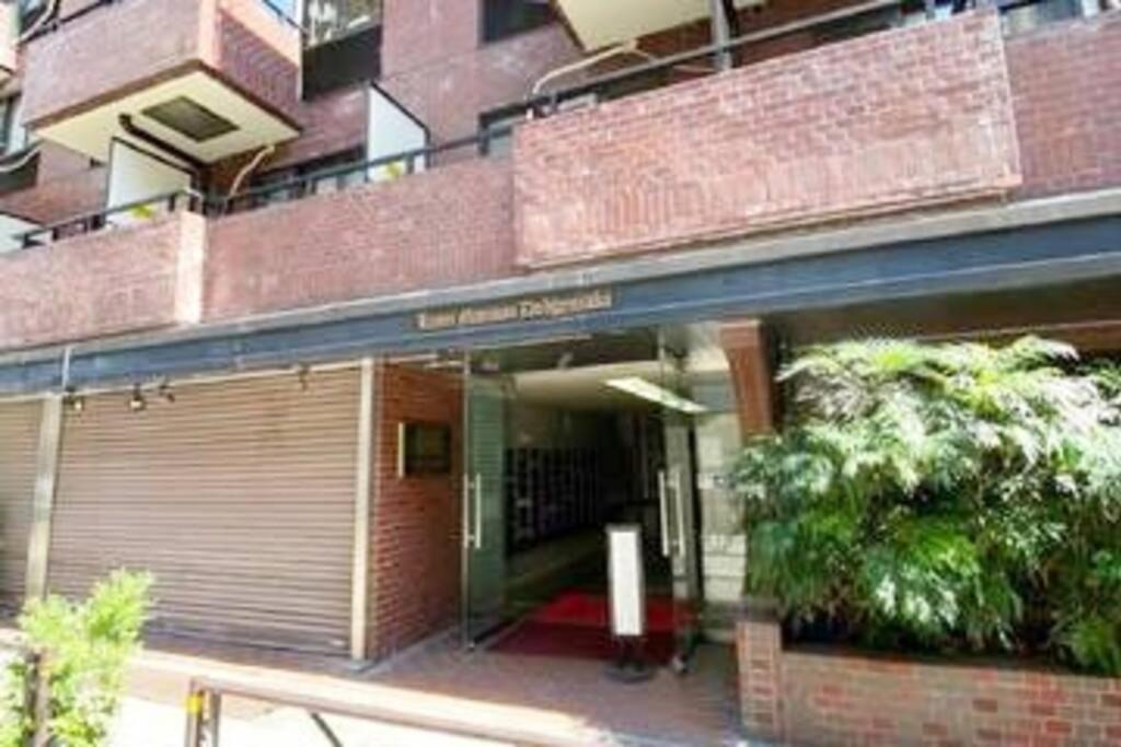 ライオンズマンション道玄坂611 * Tokyo prefektur